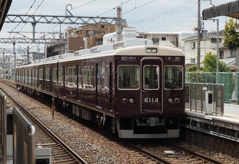 P3138936