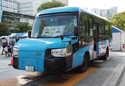 PA141862
