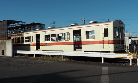 P9054734
