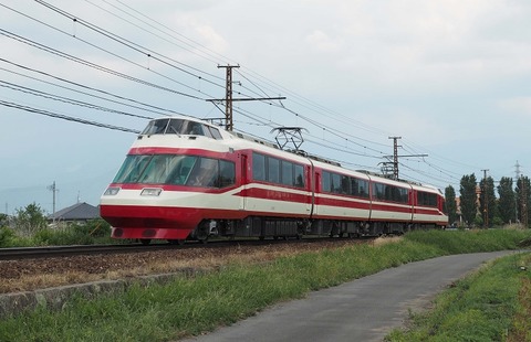 P6079216
