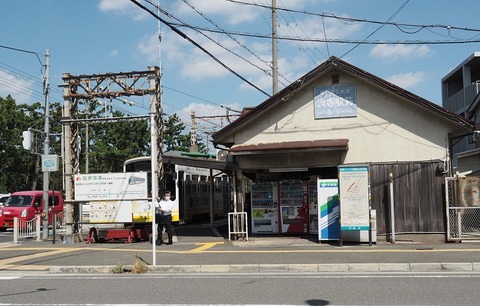 P9295392