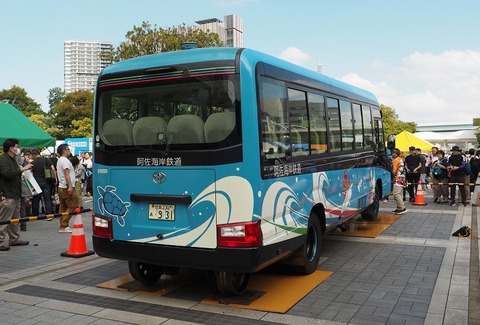 PA141827
