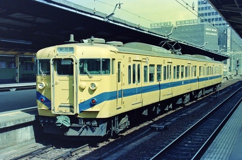 P3120811