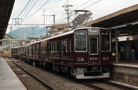P5290553