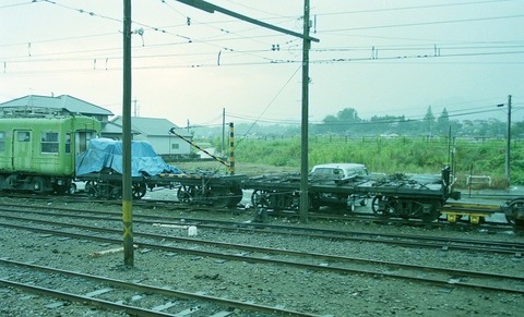 P2093108