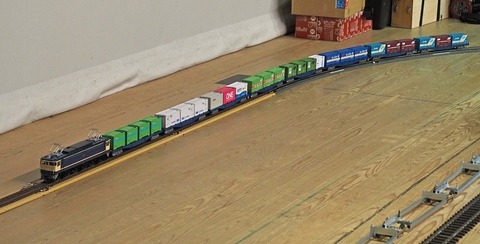 P9291611