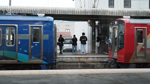P5094622