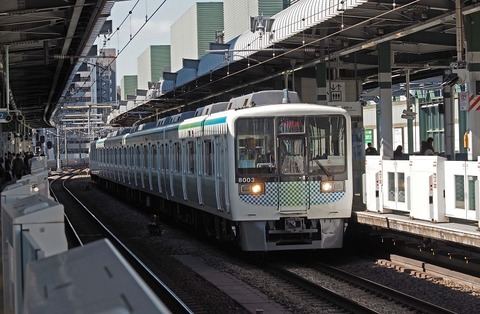 P2213436