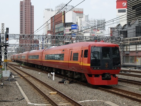 P8235230