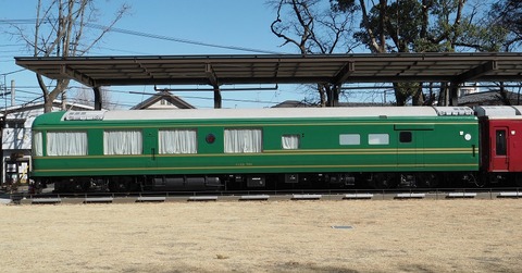P2198507