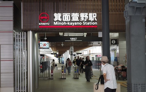 P9281294