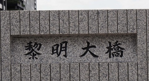 PA186064