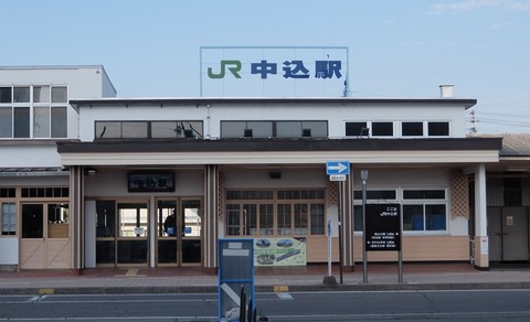 DSCF7399