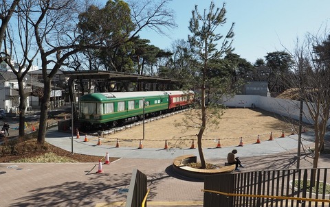 P2198497