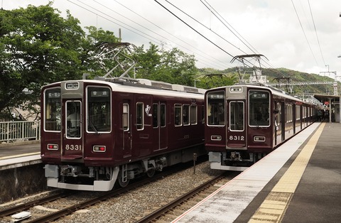 P5290544