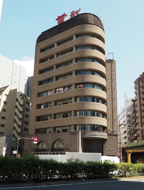 P5098616