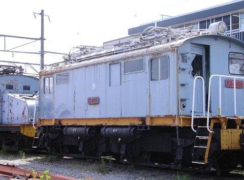 P5284977
