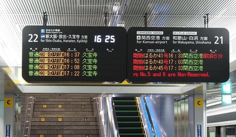 P6033250