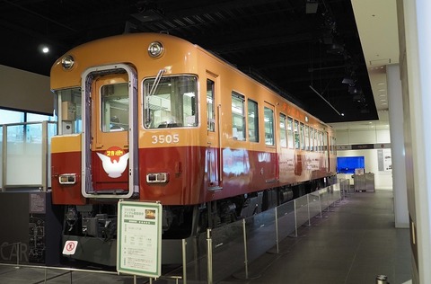P9271186
