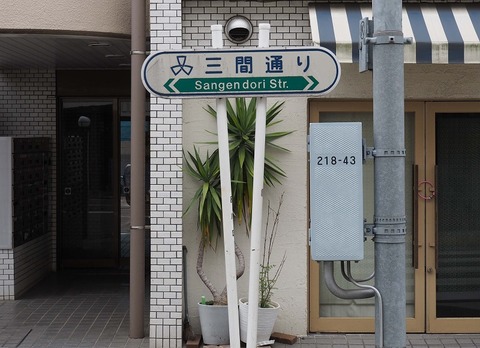 P2123378