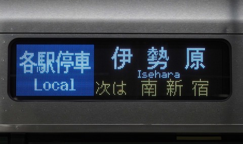P8310313