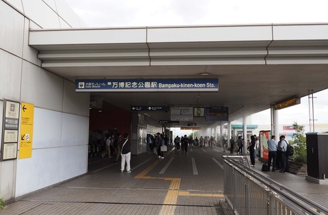 P9281437