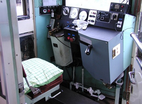 P5285006