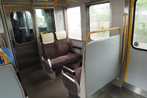 P5280349