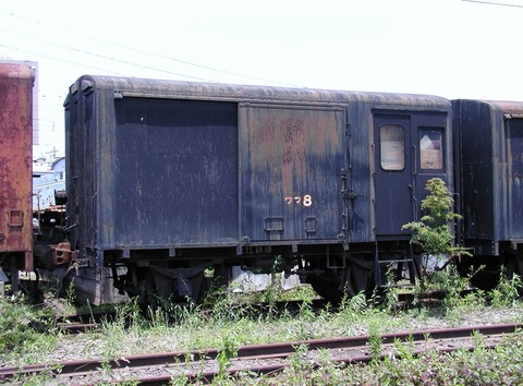 P5284940