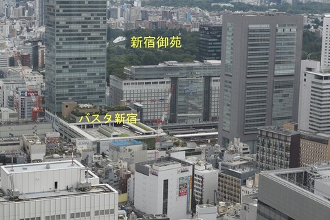 P6231009