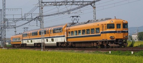 P9227176