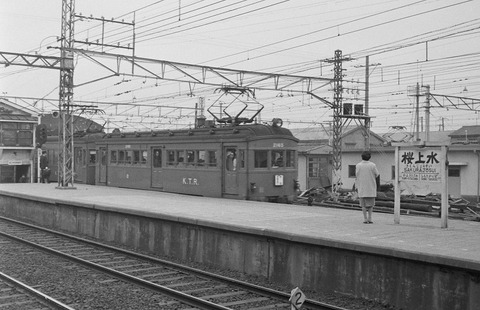 P5093743