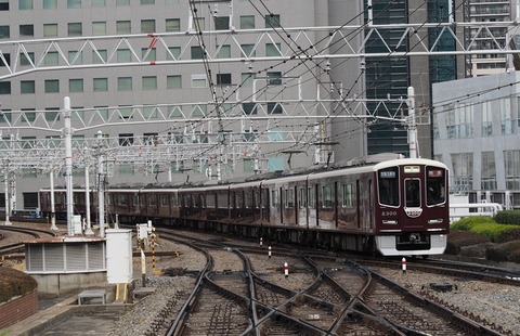 P3138915