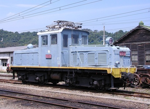 P5284976