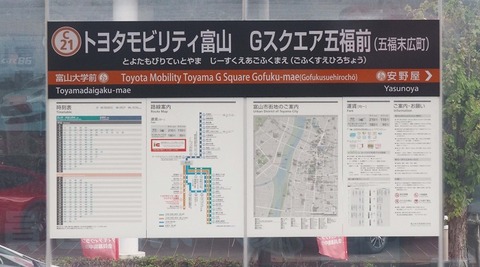 P9285162