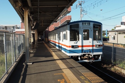 P9054721