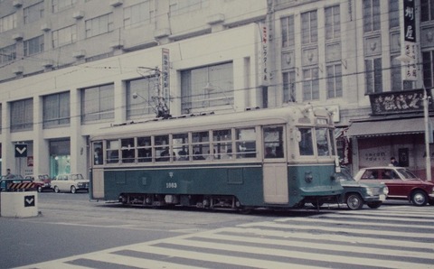 P4180885