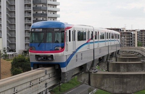 P9281350