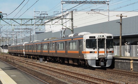 P5188881