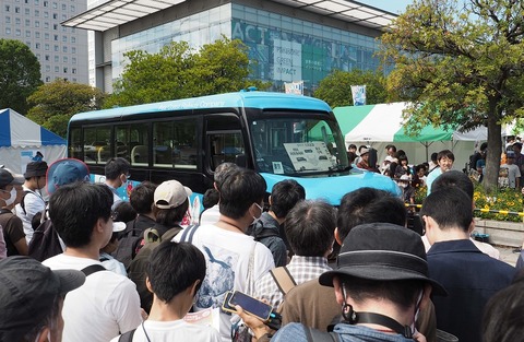 PA141808
