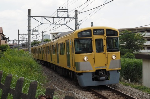 P6190937