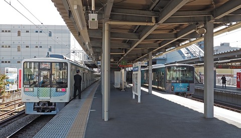 P2213398