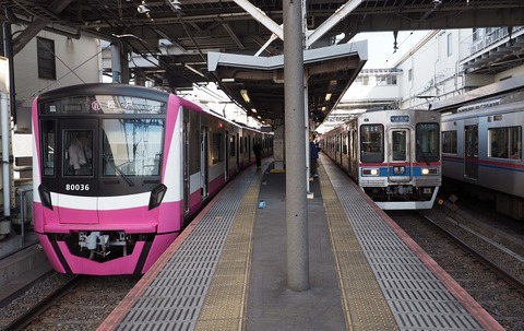 P3213737 京成津田沼