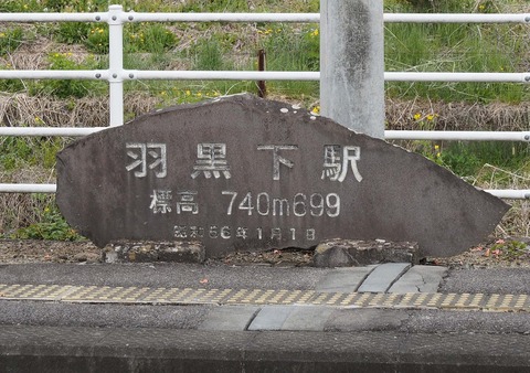 P5104728
