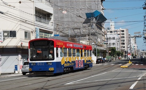P9295365