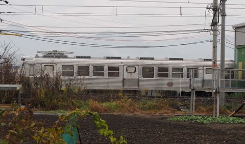 PB106445