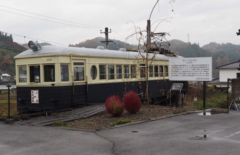 PB106377