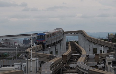 P9281413