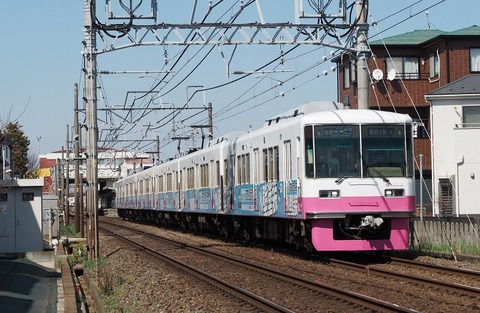 P3213701 三咲~滝不動