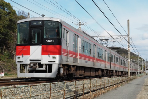 P3138991